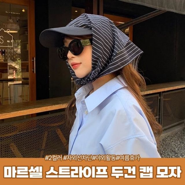 여름 자외선 차단 여름 두건 스카프 커치프 모자 여성