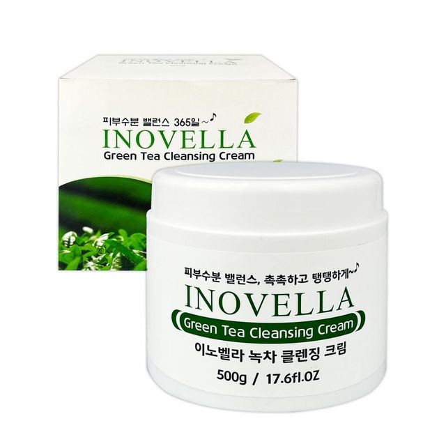 클렌징 크림 500g 진정 스킨케어 보습 클렌징 폼 화장품