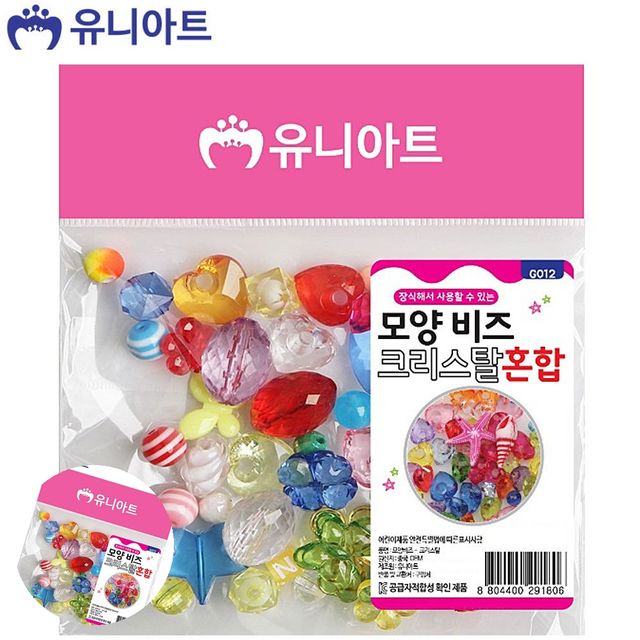 비즈재료 키링재료 모양비즈 크리스탈 혼합