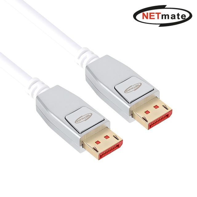 8K 60Hz DisplayPort 1.4 케이블 2m