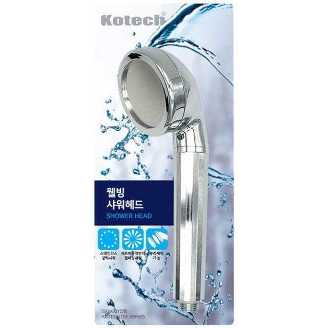 웰빙 샤워 헤드 초미세 구멍 절수 절약 강한 수압