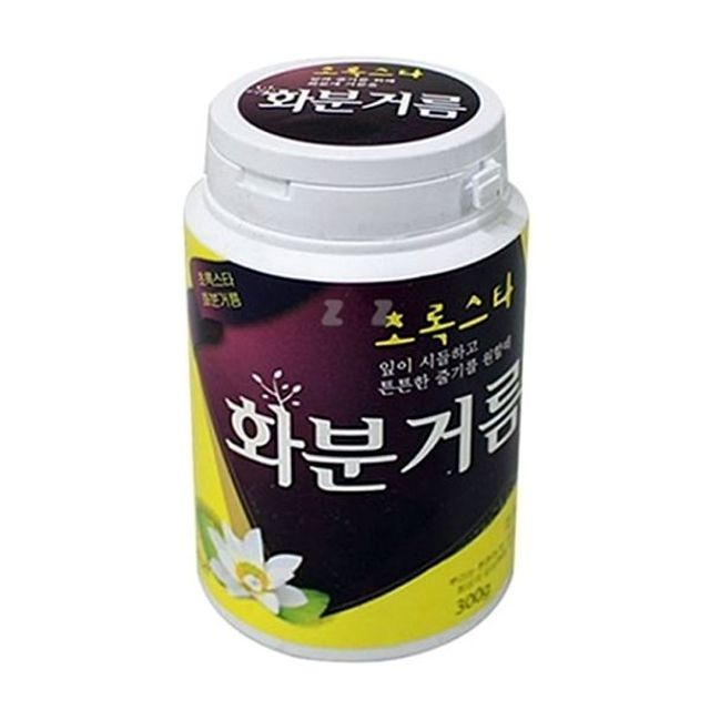 거름 300g 화분전용