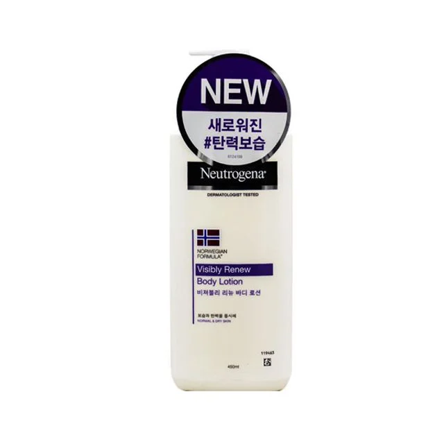 BTM 뉴트로지나 비져블리 리뉴 바디 로션 450ml AD