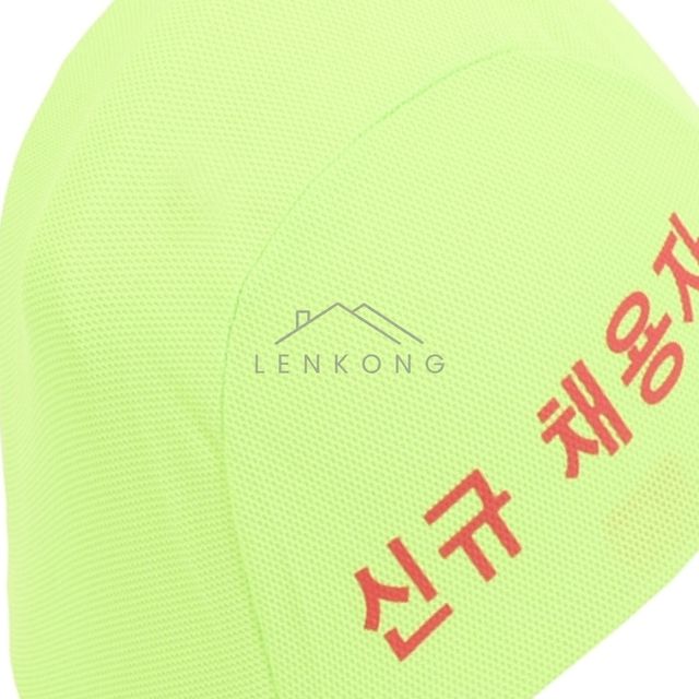 경안전모 산업안전모 안전모커버 일반 형광그린 10EA