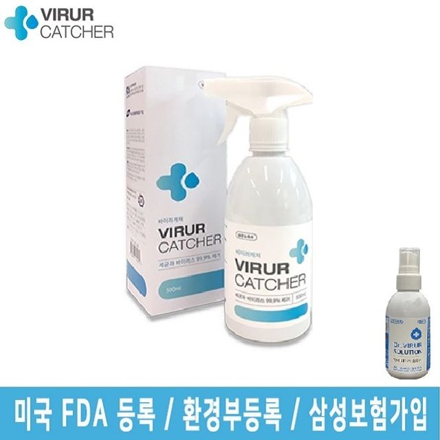 바이러캐쳐 500ml 살균소독제 무알콜 100ml