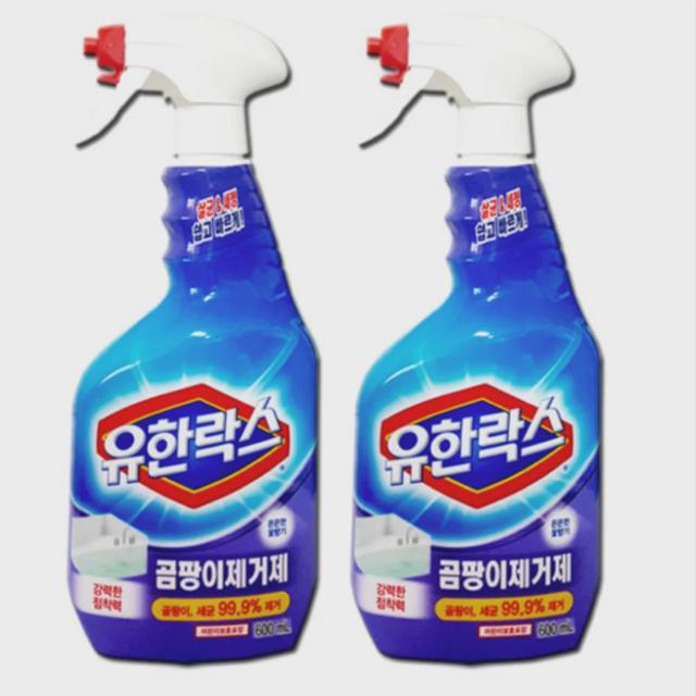 유한락스 곰팡이청소용 600ml+600ml 기획