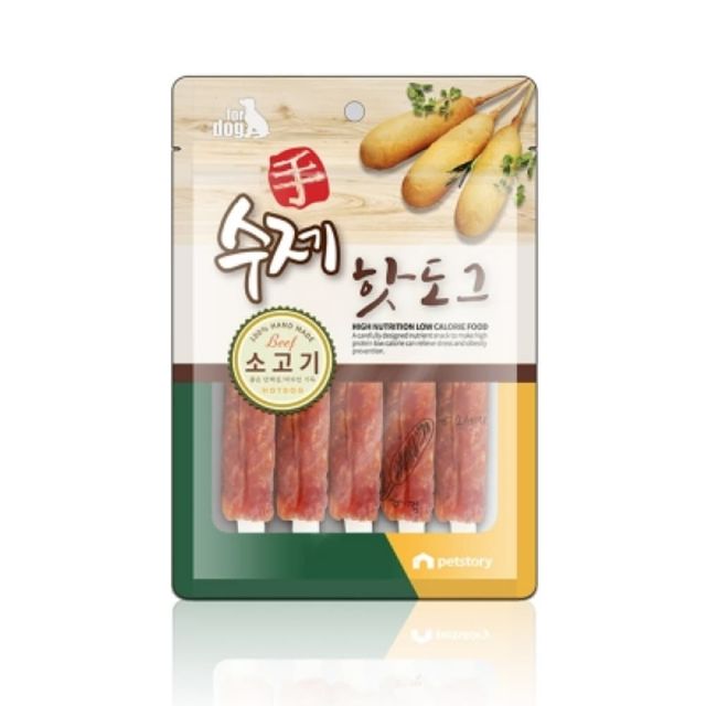 펫스토리 수제 소고기 핫도그 100g - 반려견 프리미엄 간식