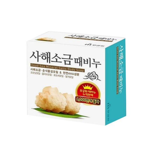 무궁화 사해소금 때비누 100g