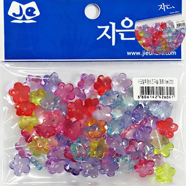 키링비즈재료 비즈꾸미기키트 아크릴투명비즈 매화 13mm