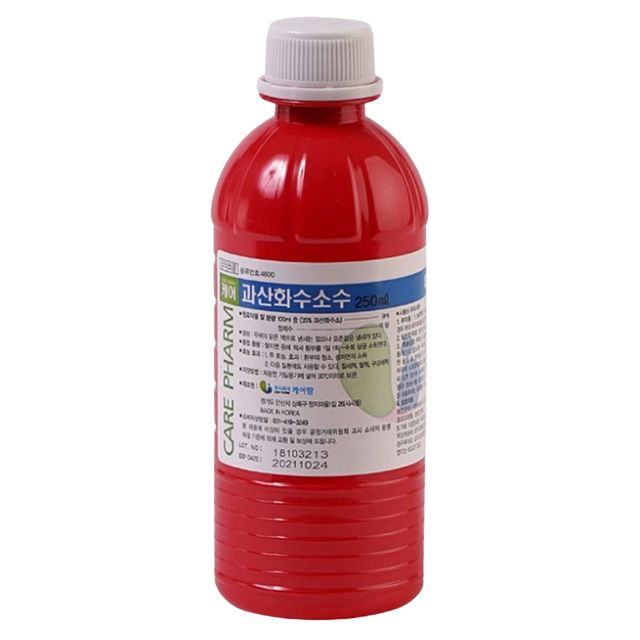 과산화수소수 250ml 1P H2O2 병원 소독약 살균 소독제
