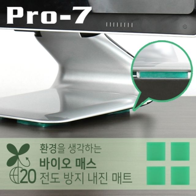 전도 방지 내진 매트(30x30x5mm 50kg)