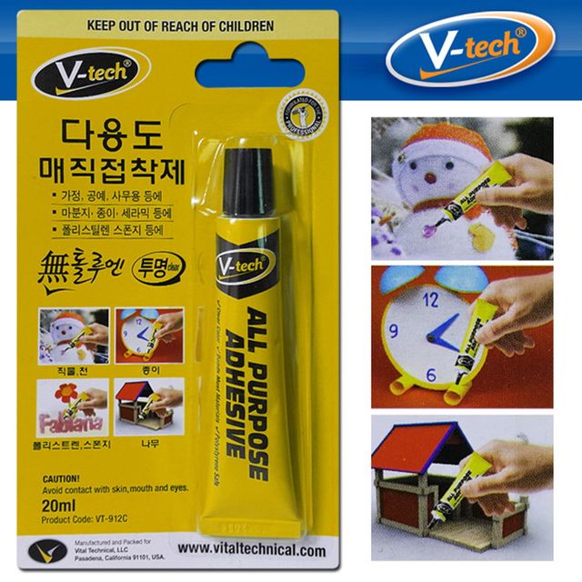V텍 공예용 다용도 만능 매직접착제 - 종이, 목공, 플라스틱까지 강력 접착