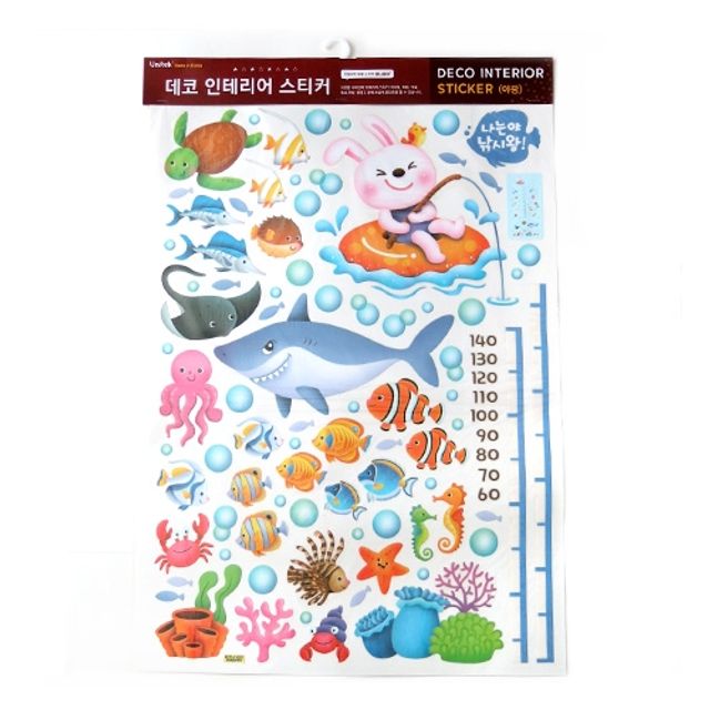 데코인테리어 스티커 나는야_낚시왕 FDT-21007