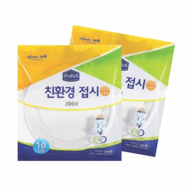 크린랩 접시 일회용용기 1회용접시 일회용기