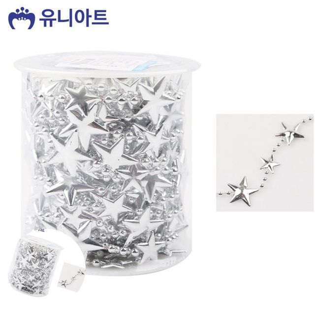 비즈줄 비즈공예줄 롤체인줄 은색