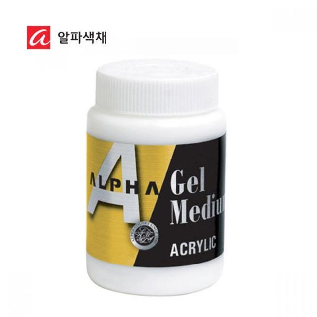 알파 겔 미디엄
