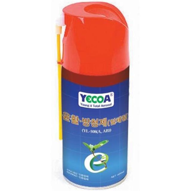윤활방청제 YL-508A 360ml 일체형 - 녹제거 및 윤활 효과