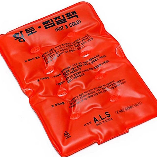 황토 찜질팩 냉온찜질팩 온열찜질팩 허리찜질팩