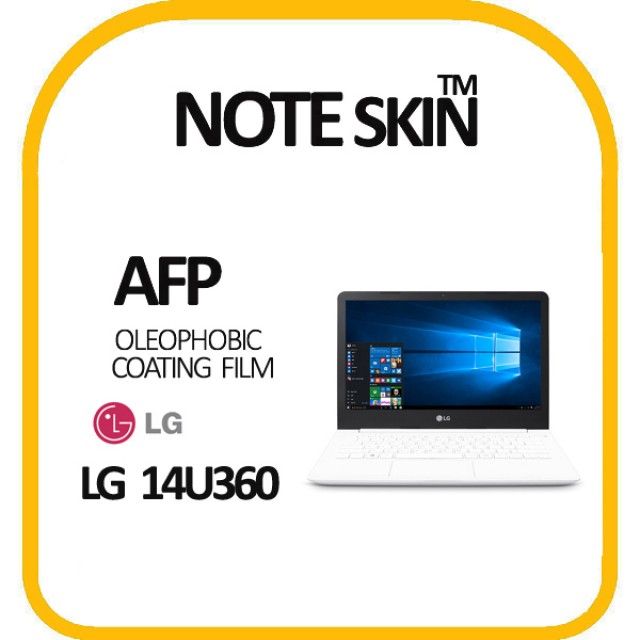 LG 울트라PC 14U360 올레포빅 필름 벌크형 - 지문 및 오염 방지