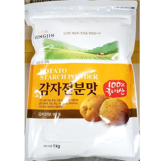 감자 전분 성진 1kg 전분맛 가루 분말 식당 업소용