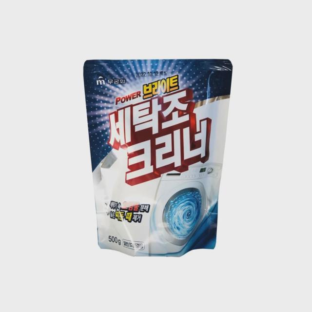 세탁기 청소 세제 곰팡이 악취제거 세탁조클리너