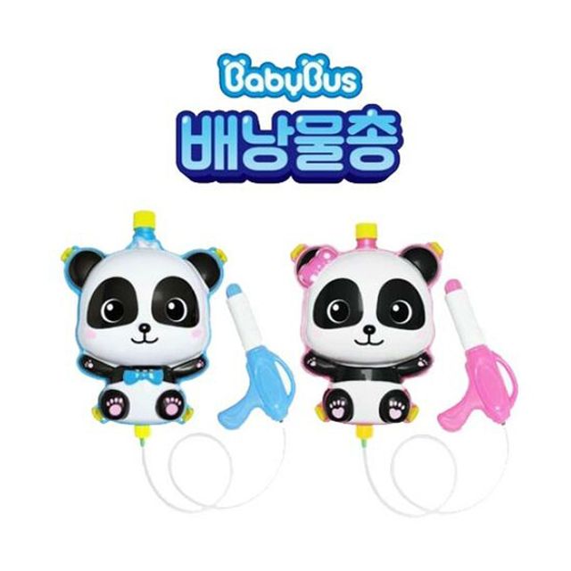 어린이 배낭물총 물총 물총놀이 물놀이 장난감 키키