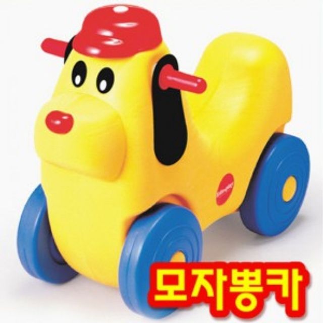 쿠쿠토이즈 모자뽕카