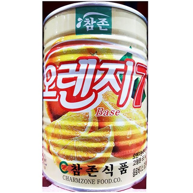 FK-SA 오렌지 농축액 원액 (835ml)