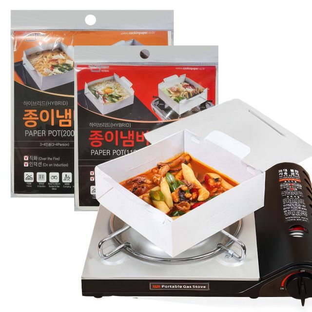 캠핑 종이 냄비 라면 조리기 기계 일회용 용기 그릇 피크닉