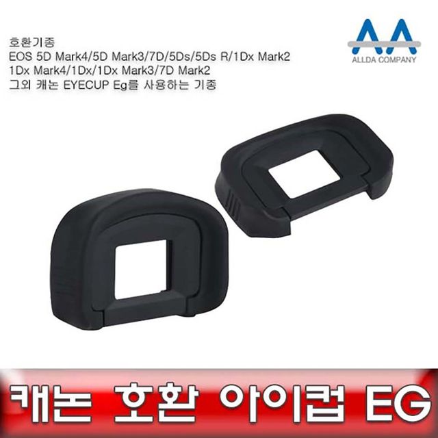 Eyecup Eg 캐논 호환 아이컵 EG EOS 5D Mark4