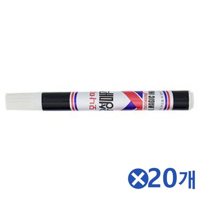 TBZ 다용도 고급 모나미 유성매직 흑색 1Px20개 초등학생