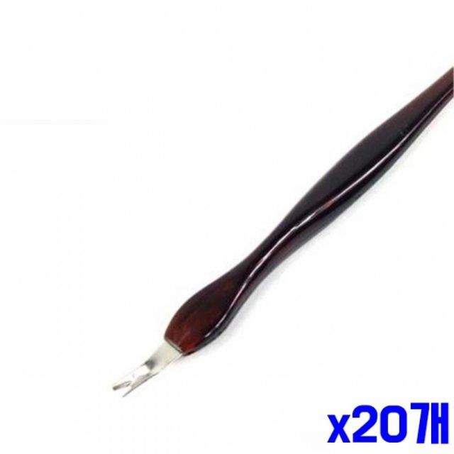 WL 손톱정리 큐티클제거기 x20개