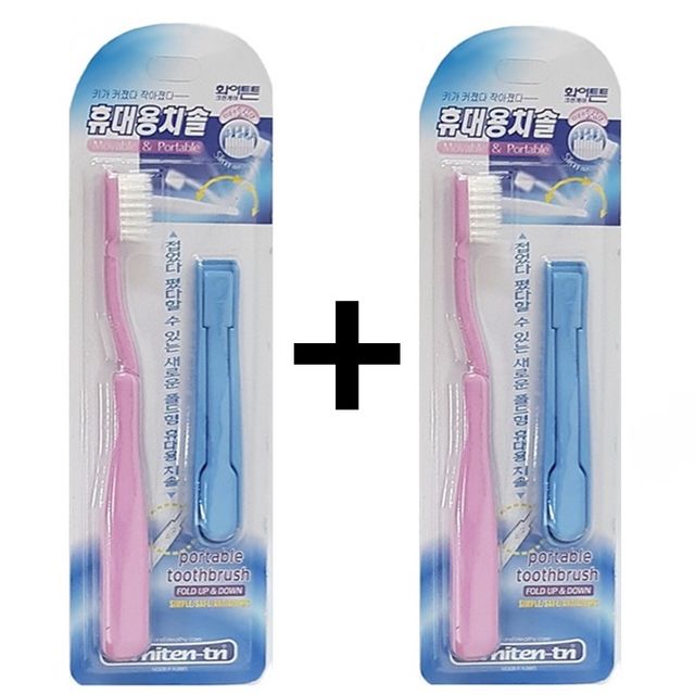 접이식 휴대용 칫솔 4P