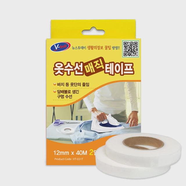 브이텍 옷수선 매직테이프 교복 바지 밑단, 다림질 접착 보수용품