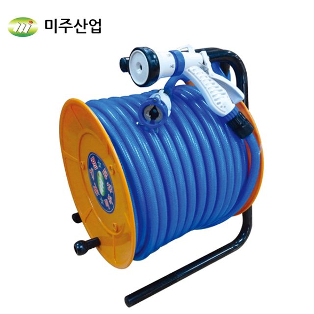 미주 워터릴 MJM-W50 물호스릴 50M