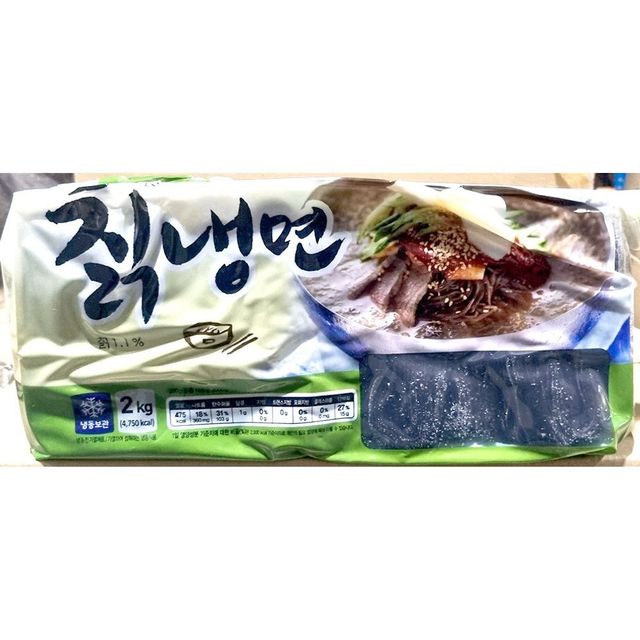 칡냉면 강원 2k
