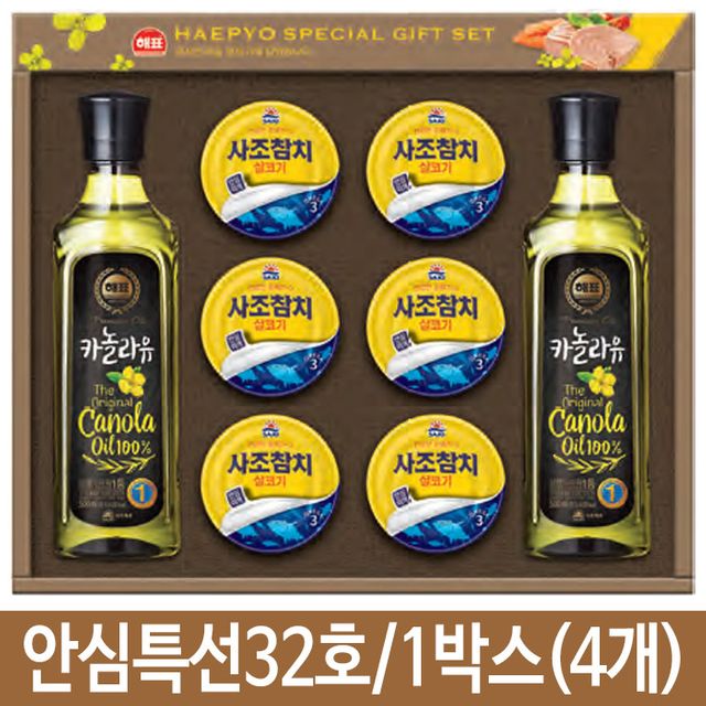 해표 설선물세트 안심특선32호 4개입 명절 선물세트