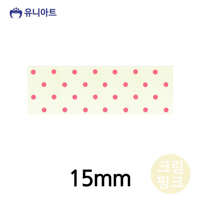 도트 리본끈 15mm 크림핑크 미술재료 리본재료