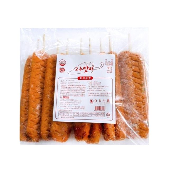 업소용 유통 판매 고추 어묵 핫바 1.35kg 1봉