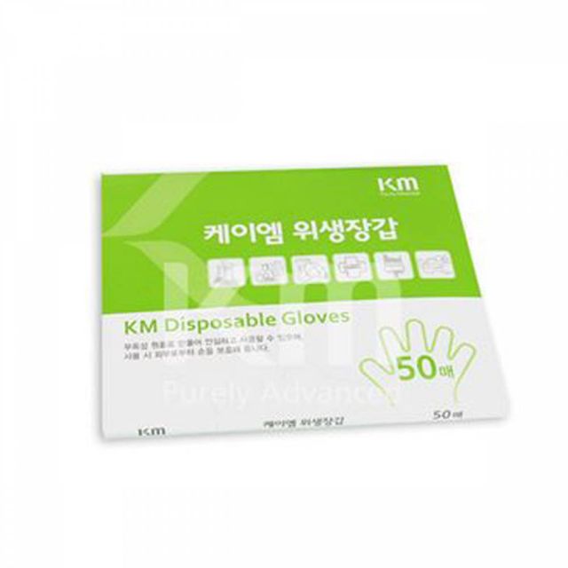 TBZ SQ-A144 KM 위생 비닐 장갑