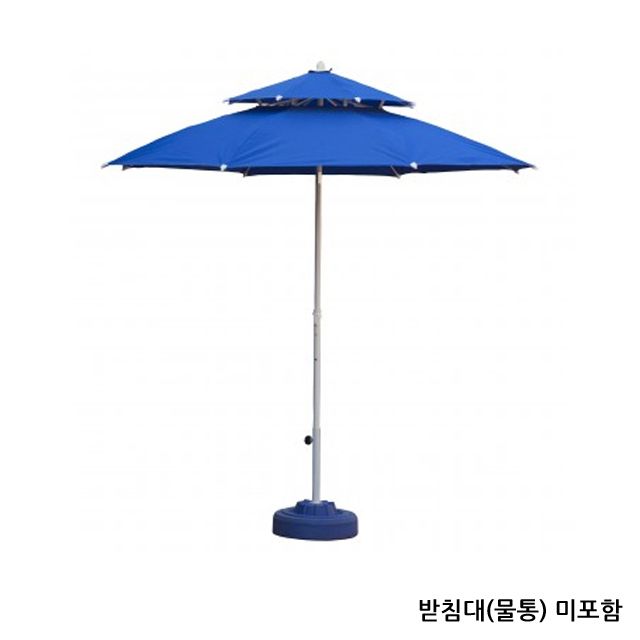 CP 지름 2300mm 높이 2300mm 2단 파라솔 - 정원 카페 그늘 솔루션
