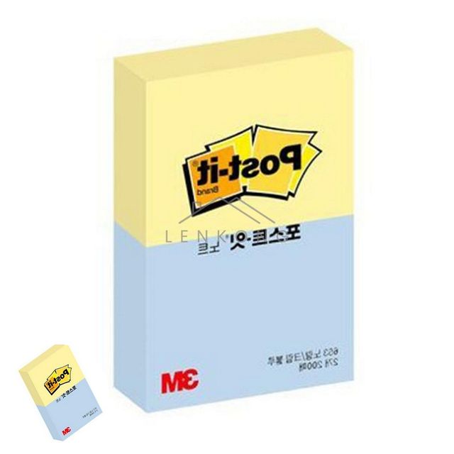 무지메모지 예쁜메모지 포스트잇 노트 노랑+크림블루 51x38mm