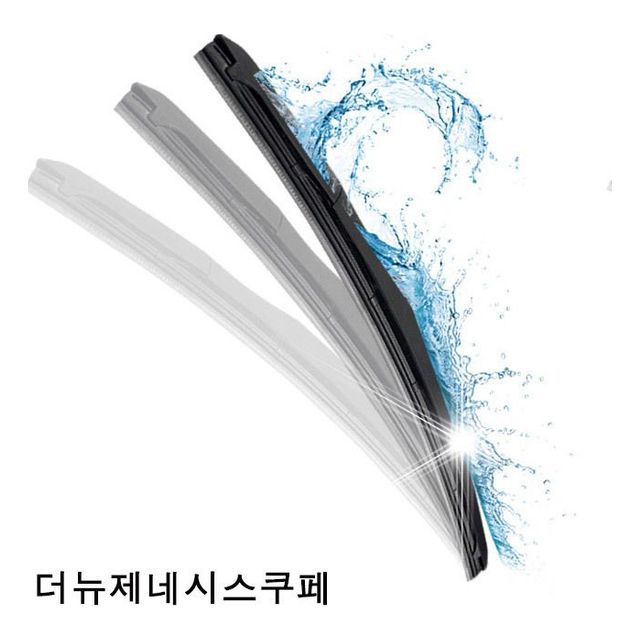 더뉴제네시스쿠페 와이퍼 퍼펙트샷 24+20 세트