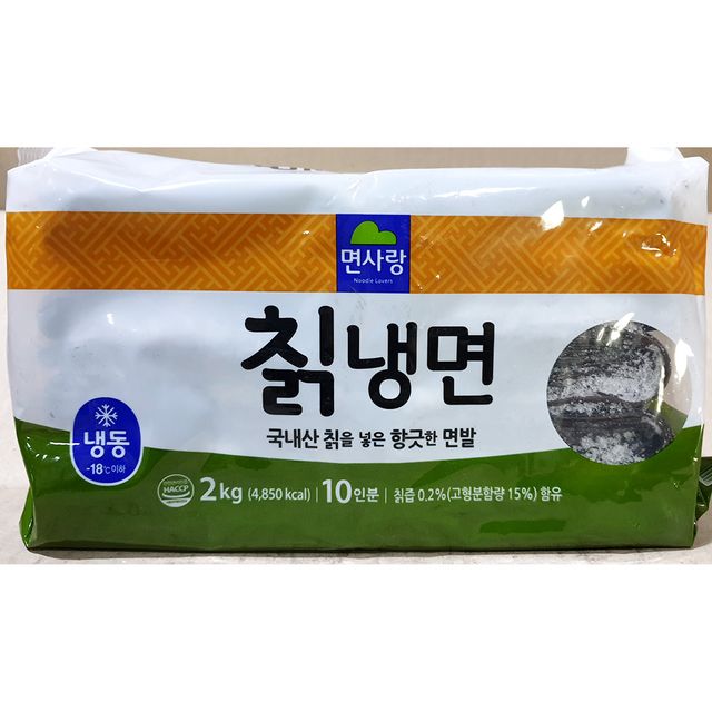 면사랑 칡냉면사리 200g, 냉면 재료 대용량 세트
