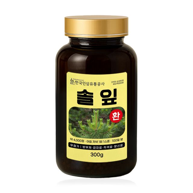 (6112) 솔잎환
