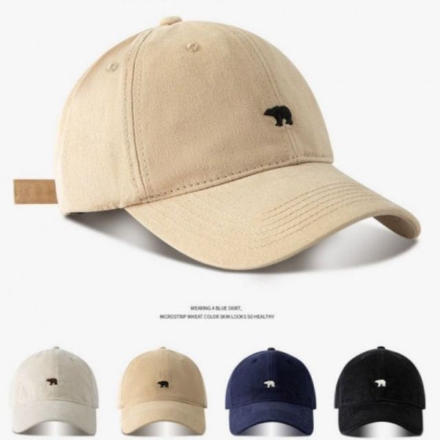 볼캡 모자 포인트 작아보이는 남녀 얼굴 북극곰 야구모자