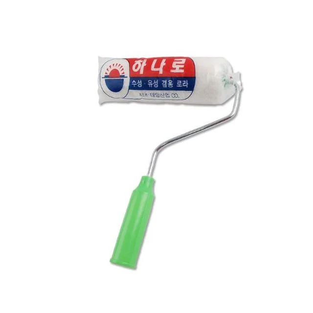 로라 수성 유성겸용 9인치