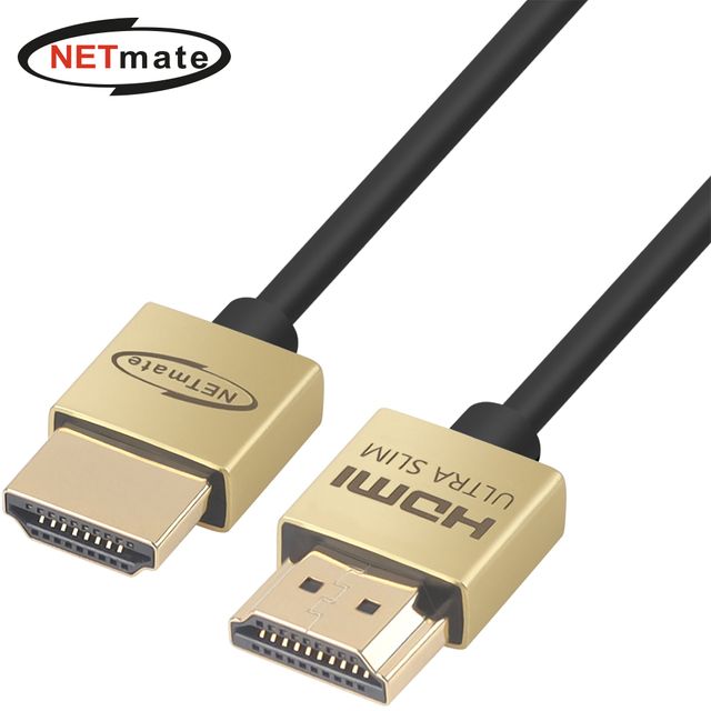 8K 60Hz HDMI 2.1 Ultra Slim 케이블 1m