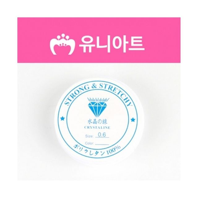 유니아트 늘어나는낚시줄 0.6cm 투명 (1개입)