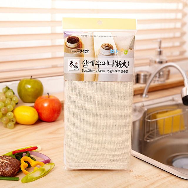 삼베주머니 특대 사이즈 36x50, 자연주의 주방잡화